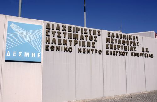 Ανοίγει ο δρόμος για τη διάθεση έως του 49% του δικτύου της ΔΕΗ σε ιδιώτες