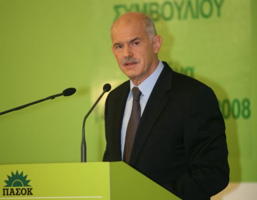 Με μήνυμα συστράτευσης η ομιλία Παπανδρέου στο Εθνικό Συμβούλιο του ΠΑΣΟΚ