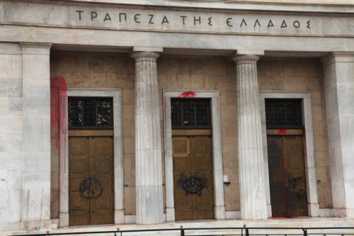 Μείωση 28,6% σημείωσε το ταμειακό έλλειμμα στο πρώτο δίμηνο του 2011