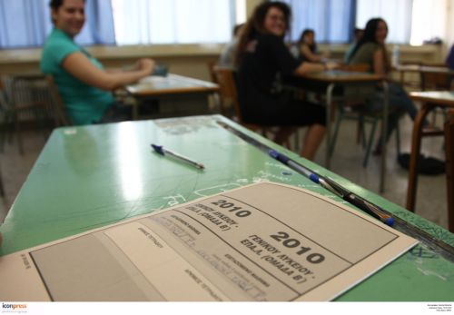 Μικτό σύστημα εισαγωγής σε ΑΕΙ, ΤΕΙ ζητεί η πλειοψηφία, σύμφωνα με έρευνα του υπ. Παιδείας