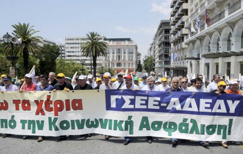 Σύνταξη στα 65 ζητά ο ΟΟΣΑ επικαλούμενος την αύξηση του προσδόκιμου ζωής