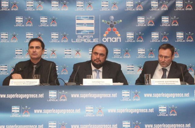 Στις 16:30 το τακτικό Δ.Σ. της Superleague