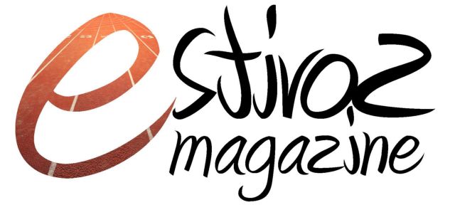 Στον… αέρα το «eStivoz Magazine»