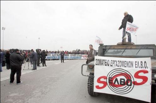 Φως -έστω και αμυδρό- αρχίζει να φαίνεται στο τούνελ για την ΕΛΒΟ