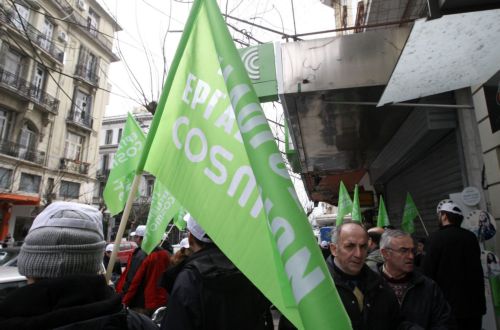 Παράνομες οι απεργίες στην Cosmote έκρινε το δικαστήριο