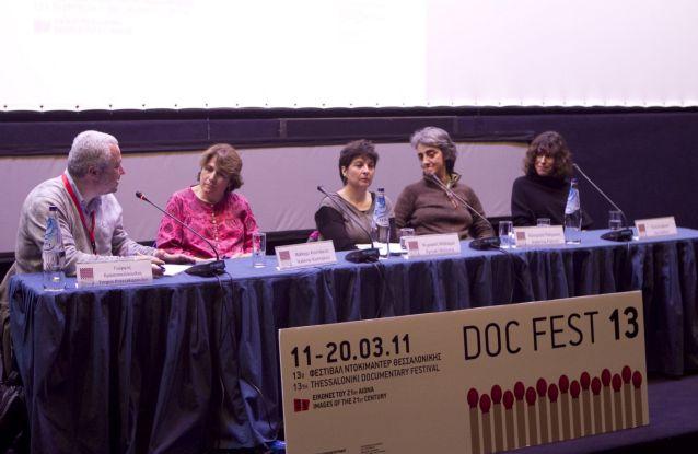 Η γυναικεία ματιά στο επίκεντρο ημερίδας στο 13ο Φεστιβάλ Ντοκιμαντέρ Θεσσαλονίκης