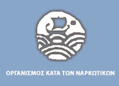 Σπατάλη, κακοδιαχείριση και αδιαφάνεια στον ΟΚΑΝΑ διαπιστώνουν οι έλεγχοι