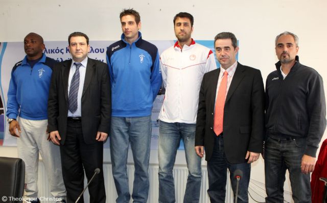 Να κερδίσει ο καλύτερος… ευχήθηκαν Ηρακλής και Ολυμπιακός για τον τελικό του Κυπέλλου