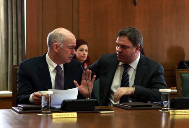 Ανάκαμψη της οικονομίας από το 2012 «βλέπει» η κυβέρνηση