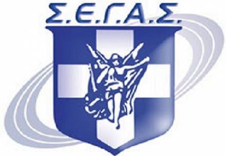 Ανακοίνωση του ΣΕΓΑΣ για την υπόθεση Δεβετζή