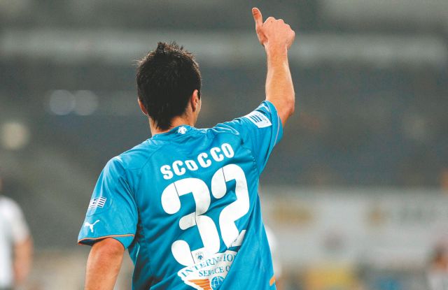 Ενδιαφέρον και της Πάρμα για τον Σκόκο