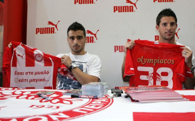 Μιραλάς και «Φέτφα» έστειλαν… πρόσκληση για τη φιέστα