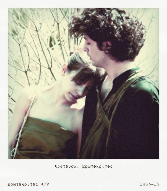 Μια διαφορετική εκδοχή του Ερωτόκριτου στο Θέατρον του Ελληνικού Κόσμου