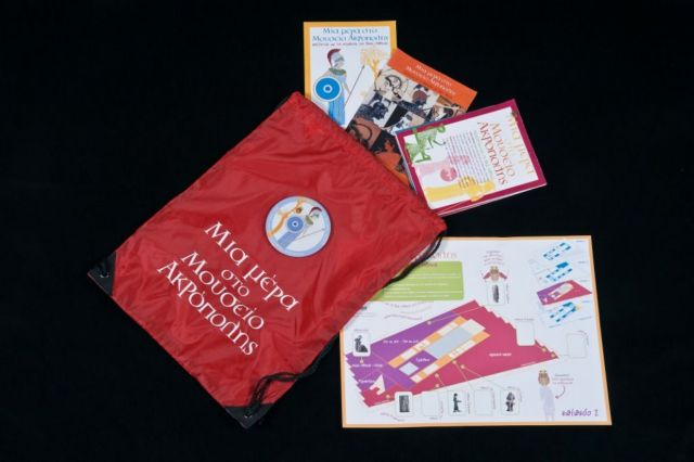 «Μια μέρα στο Μουσείο Ακρόπολης» για μικρούς και μεγάλους