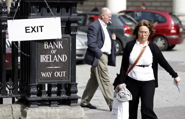 Υποβάθμιση (και) της Ιρλανδίας από την Standard and Poor’s