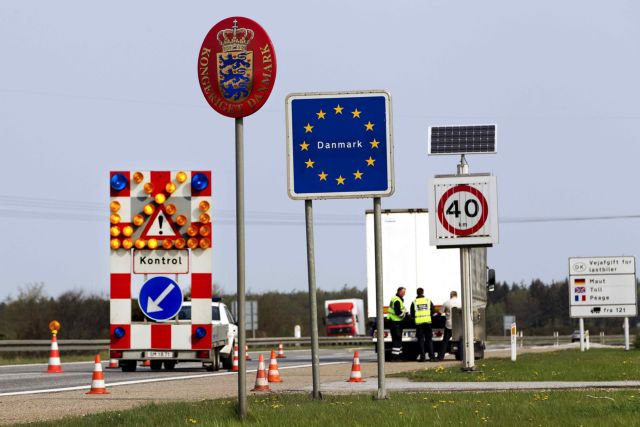 «Σπάει» η Δανία τη Συνθήκη Σένγκεν, επαναφέροντας τους συνοριακούς ελέγχους