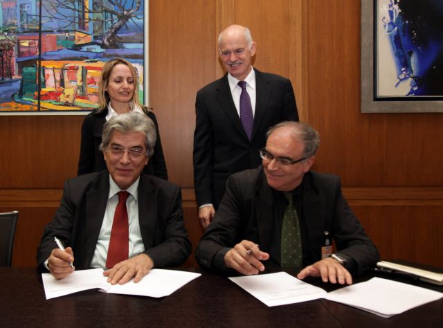 Πιλοτικό πρόγραμμα ενεργειακής αναβάθμισης σε 1.000 νοικοκυριά