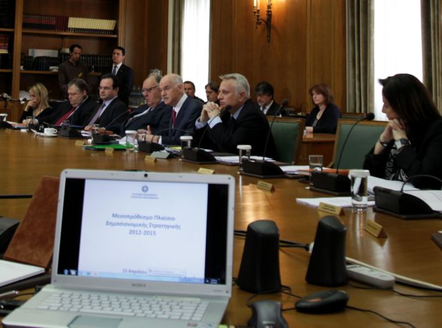 Περισσότερες λεπτομέρειες περιμένει η τρόικα για το μεσοπρόθεσμο πρόγραμμα