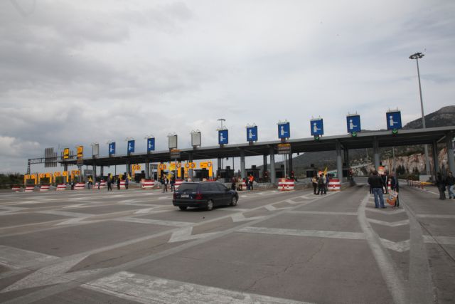 Μετά το Πάσχα πιθανότατα η μείωση των διοδίων