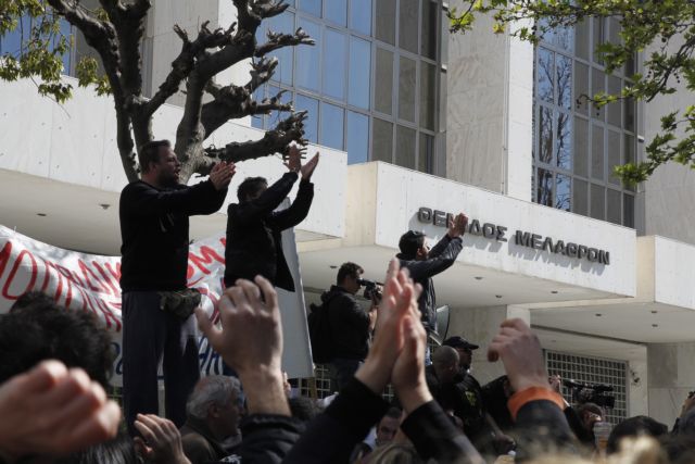 Θετική η απόφαση του Αρείου Πάγου για συμβασιούχους του ΟΠΑΠ