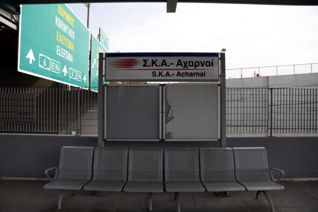 Εγκρίθηκε από την Κομισιόν το πρώτο μεγάλο έργο για το 2011 στο πλαίσιο του ΕΣΠΑ