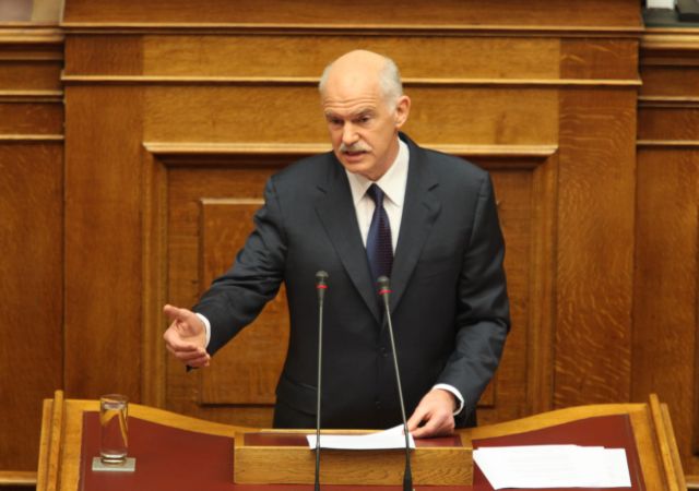 Δεν θέλουμε να θίξουμε μισθούς και συντάξεις, δήλωσε από τη Βουλή ο πρωθυπουργός