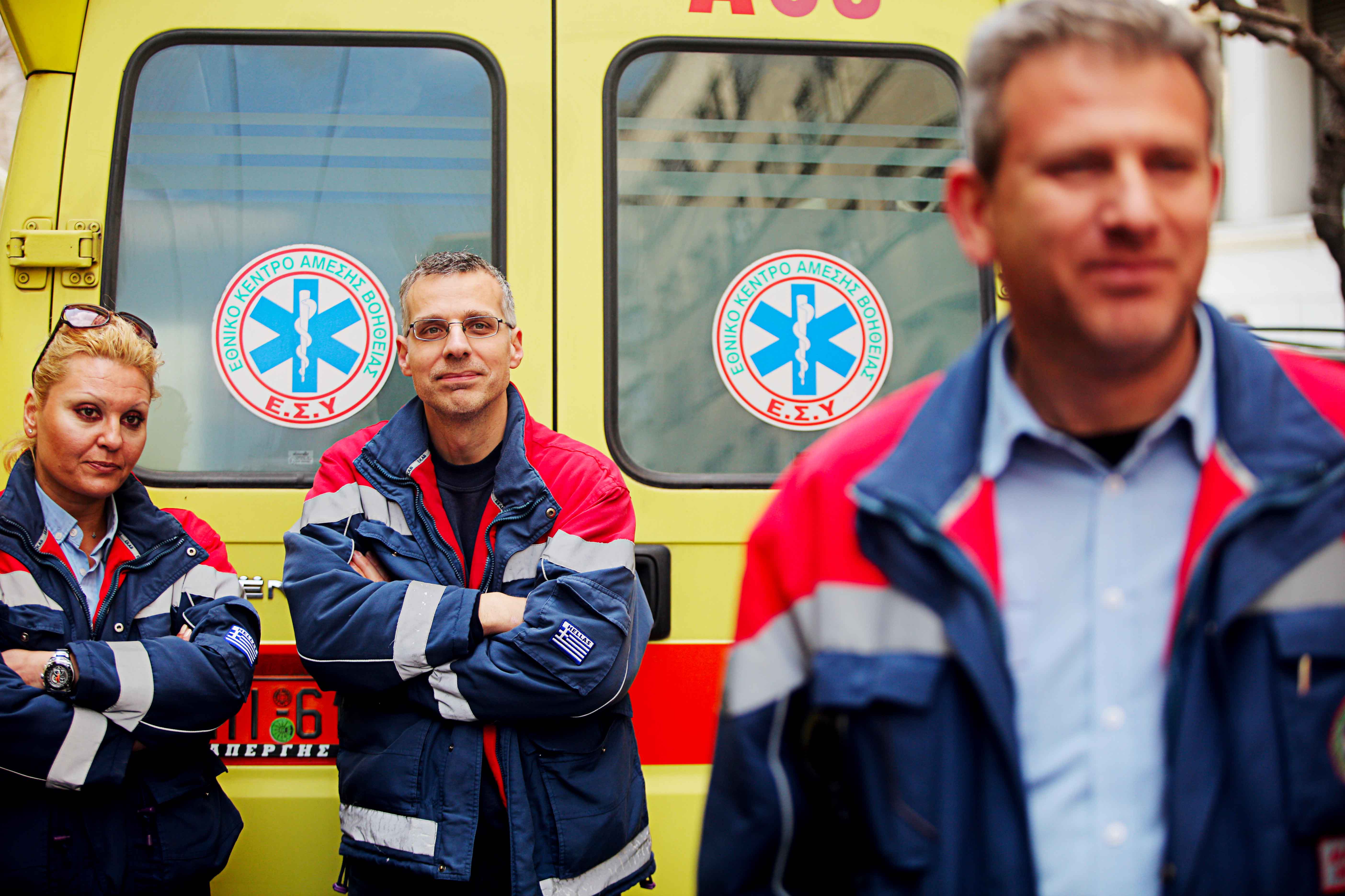 Παράσταση διαμαρτυρίας των εργαζομένων του ΕΚΑΒ