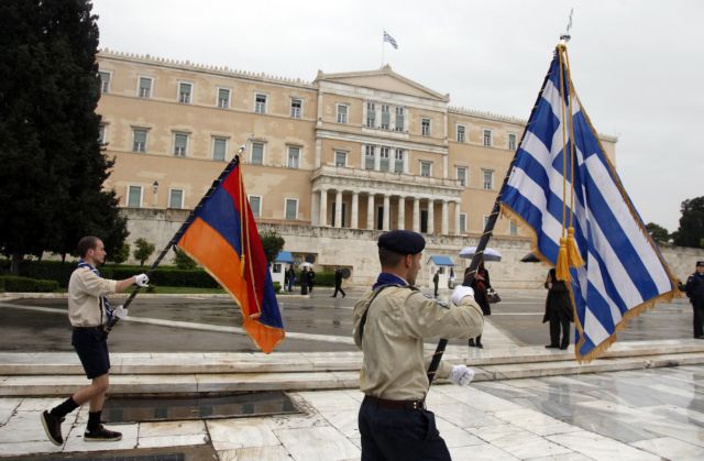 Εκδηλώσεις μνήμης για την 96η επέτειο της Γενοκτονίας των Αρμενίων