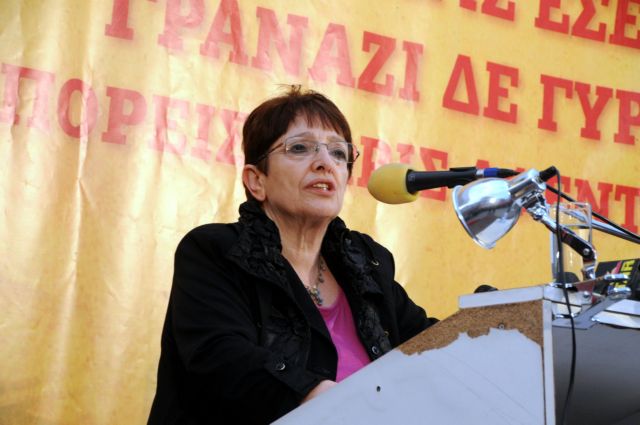 Επερώτηση για την αξιοποίηση της δημόσιας περιουσίας κατέθεσε το ΚΚΕ