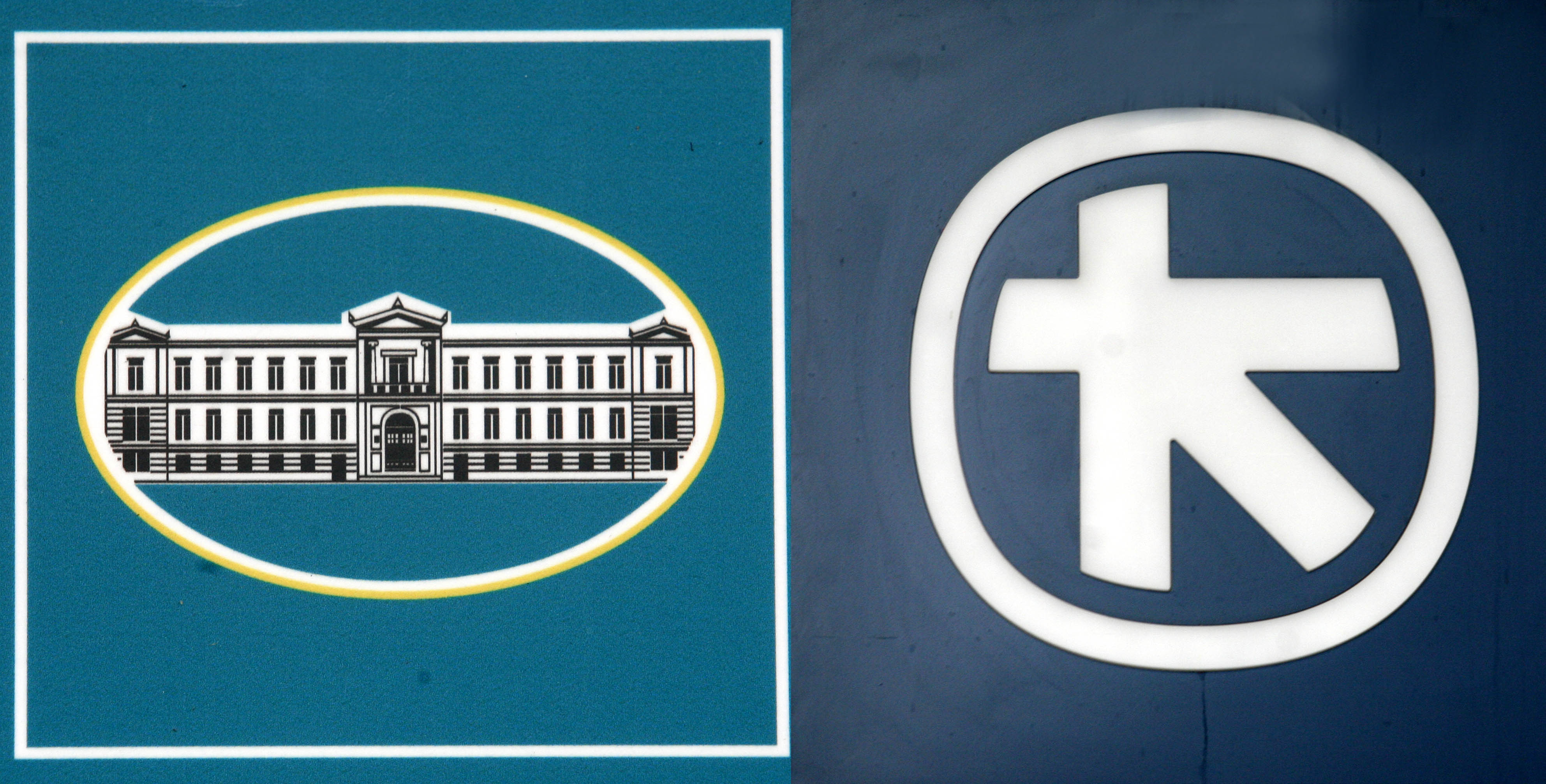 Σταθερή η αξιολόγηση των ομολόγων Εθνικής και Alpha από τη Moody’s