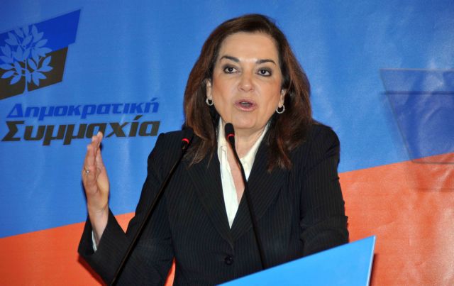 Η Ελλάδα χρειάζεται εθνική συνεννόηση, επανέλαβε η Ντ.Μπακογιάννη