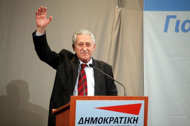 Εξελέγη πρόεδρος της Δημοκρατικής Αριστεράς ο Φώτης Κουβέλης