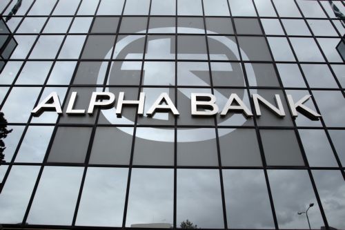 Επιτεύξιμη η μείωση του ελλείμματος κάτω από  το 7,5% φέτος εκτιμά η Alpha Bank