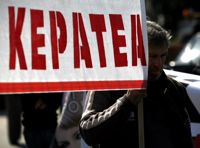 Δεν κάνουμε πίσω για τους ΧΥΤΑ, διαμηνύει η κυβέρνηση