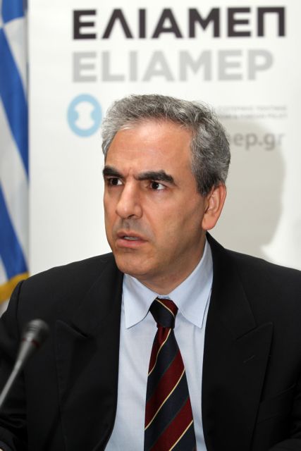 Διάλογο για την «κρίση νομιμοποίησης κράτους και θεσμών» ανοίγει το ΕΛΙΑΜΕΠ