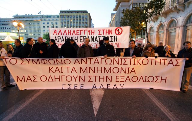 Σε απεργία μετά το Πάσχα προσανατολίζεται η ΑΔΕΔΥ «βλέποντας» νέες περικοπές