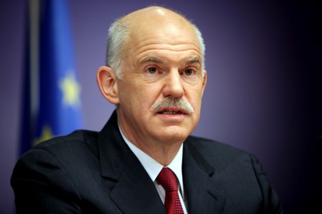 «Δεν παρασυρόμαστε από τις σειρήνες της καταστροφής» δήλωσε ο πρωθυπουργός