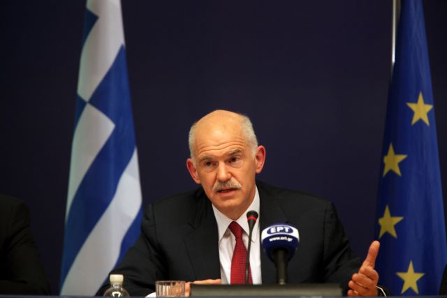 Δεν υπάρχει θέμα εκλογών διαμηνύει ο Γ.Παπανδρέου