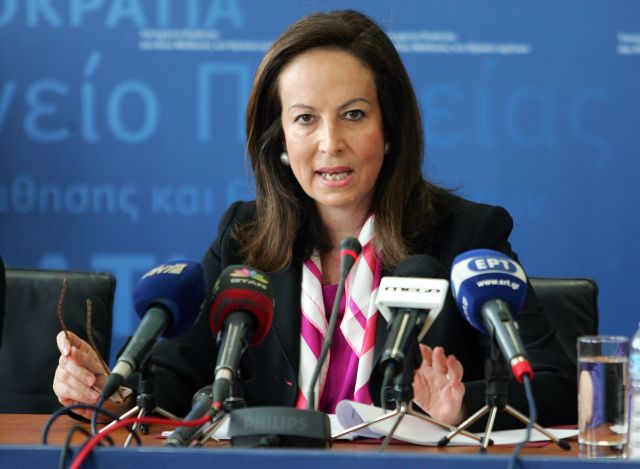 Ανεξήγητο το έλλειμμα του ΤΕΙ Πειραιά, απαντά το υπουργείο Παιδείας στο διήμερο λουκέτο