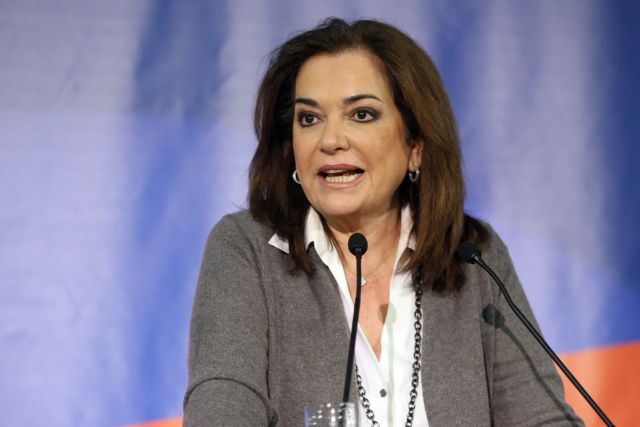 Έρευνα στα κομματικά ταμεία σε ορίζοντα 15ετίας ζητά η Ντ.Μπακογιάννη