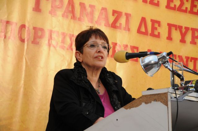 Συλλαλητήριο του ΚΚΕ το απόγευμα της Μ.Δευτέρας στο Σύνταγμα