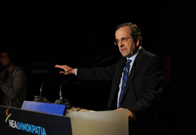 Οικονομική αντεπίθεση Σαμαρά με το «Ζάππειο 2»