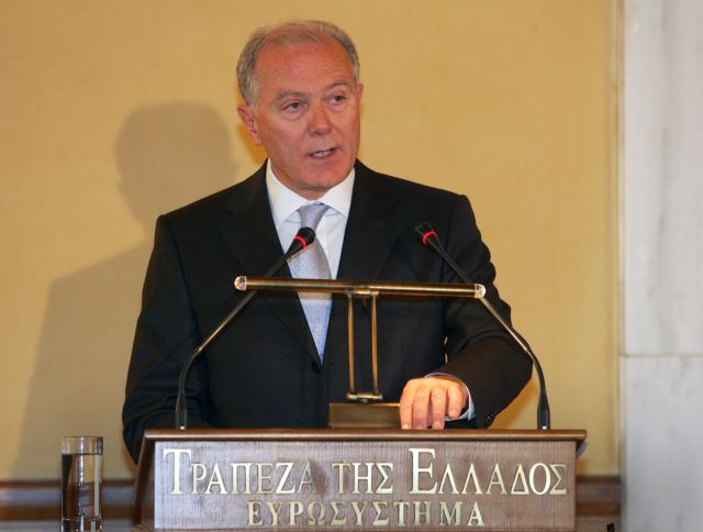 Τα σχέδια απεξάρτησης από την ΕΚΤ επί τάπητος στη συνάντηση Προβόπουλου-τραπεζιτών