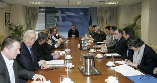 Δρομολογήθηκε η κατάργηση του Κώδικα Βιβλίων και Στοιχείων