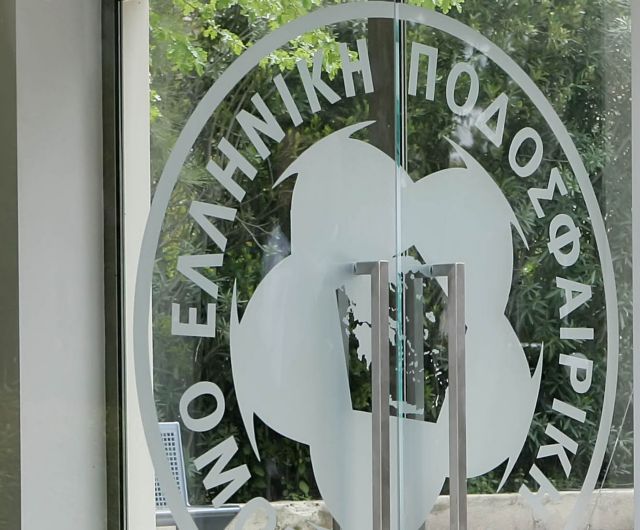 Ακόμη πέντε ΠΑΕ έκαναν μεταγραφές με πλαστή φορολογική ενημερότητα