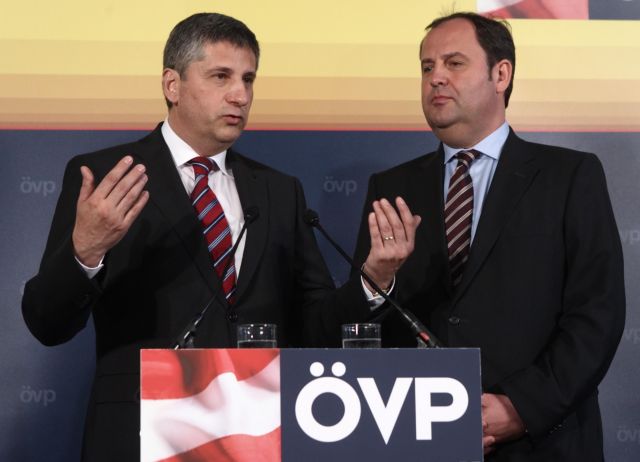 Αλλαγή φρουράς στην ηγεσία του συντηρητικού Λαϊκού Κόμματος στην Αυστρία