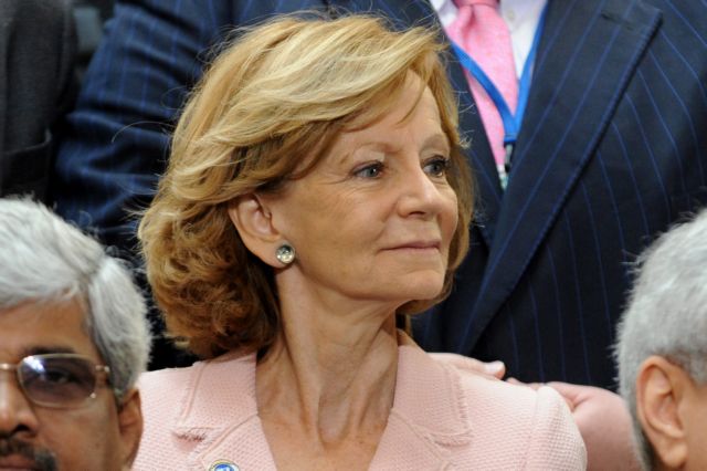 Ελαφρά υψηλότερο το επιτόκιο του ισπανικού δανεισμού των 3,4 δισ. ευρώ