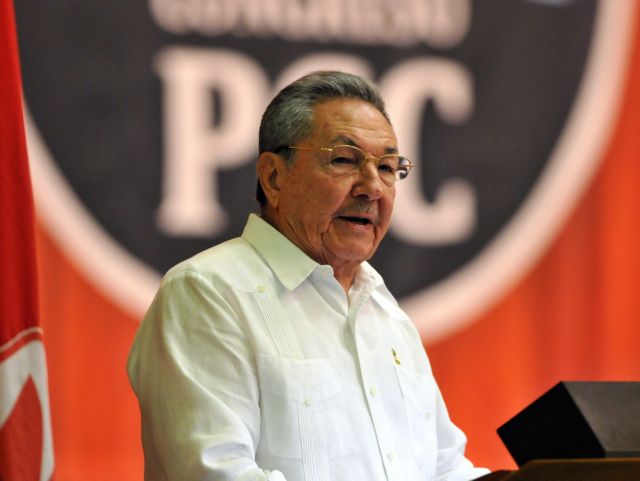 Μεταρρυθμίσεις σε πολιτική και οικονομία εξήγγειλε ο Ραούλ Κάστρο