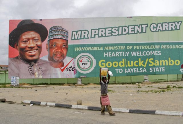 Υπό αμφισβήτηση το αποτέλεσμα των προεδρικών εκλογών στη Νιγηρία