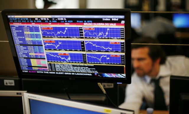 Στη Λισαβόνα η τρόικα για τις διαπραγματεύσεις των όρων δανεισμού